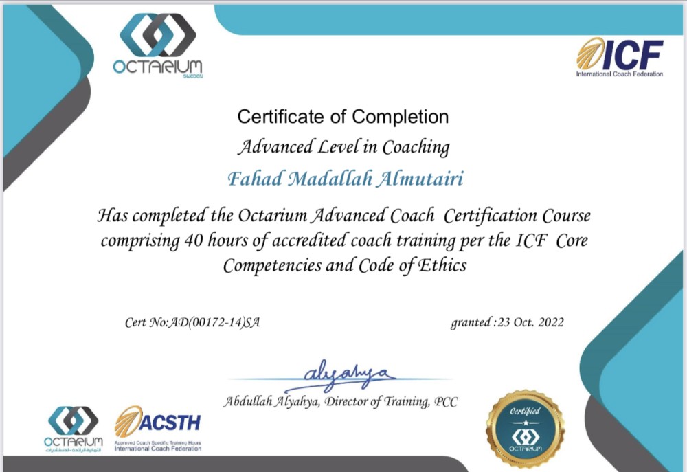 Certified coach