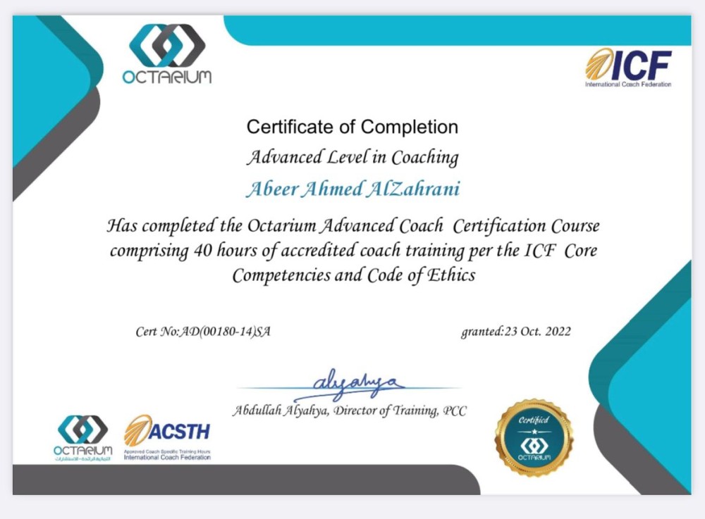 Practitioner coach