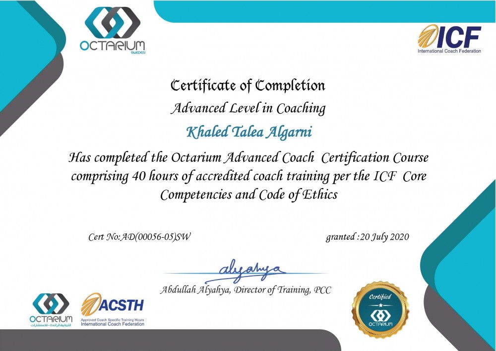 Certified coach